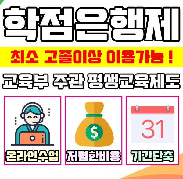 %EA%B1%B4%EC%B6%95%EA%B8%B0%EC%82%AC%EC%9D%B4%EB%AF%B8%EC%A7%803.jpg?type=w1