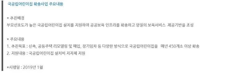 %EC%9C%A0%EC%B9%98%EC%9B%90%EC%A0%95%EA%B5%90%EC%82%AC_4.jpg?type=w2