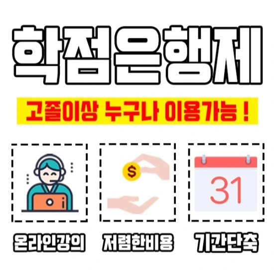 %EC%9D%B4%EB%AF%B8%EC%A7%803.jpg?type=w3