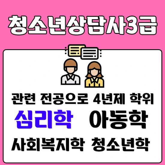 %E3%84%B745%E3%85%85%ED%9A%A9.png?type=w2