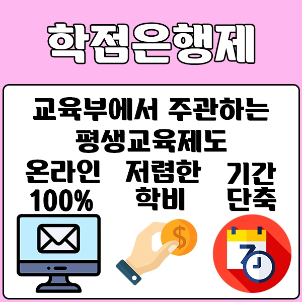 %E3%84%B7%EA%B3%BB.png?type=w2