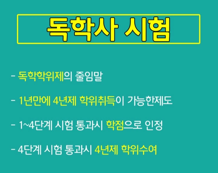 %286%29_%EB%8F%85%ED%95%99%EC%82%AC.jpg?type=w2