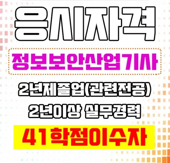 %EC%9D%B4%EB%AF%B8%EC%A7%802.jpg?type=w3