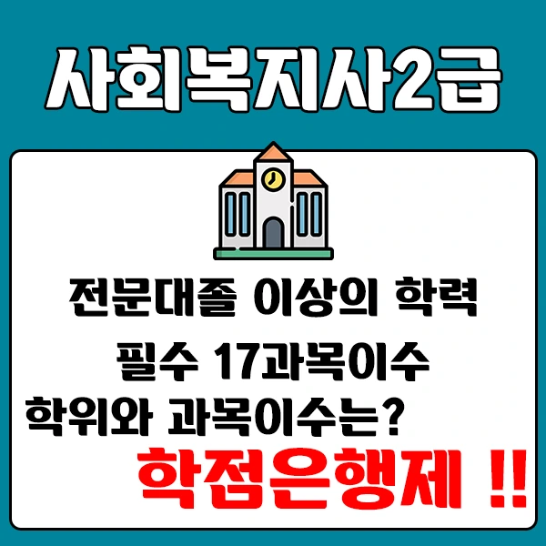 %E3%85%87%EC%86%8C.png?type=w2