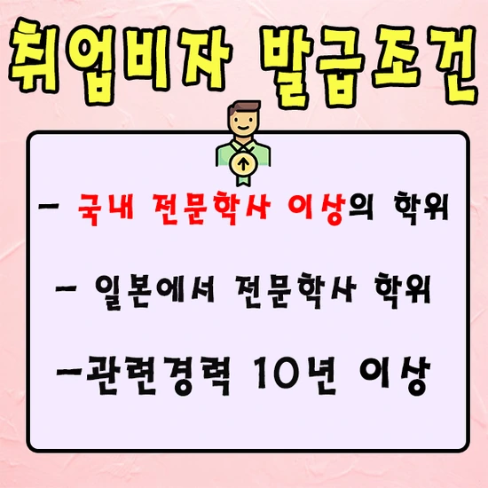 %EC%A0%9C%EB%AA%A9_%EC%97%86%EC%9D%8C-3.png?type=w3