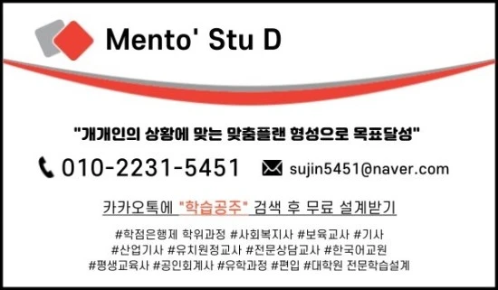 KakaoTalk_20201122_193348056.jpg?type=w2