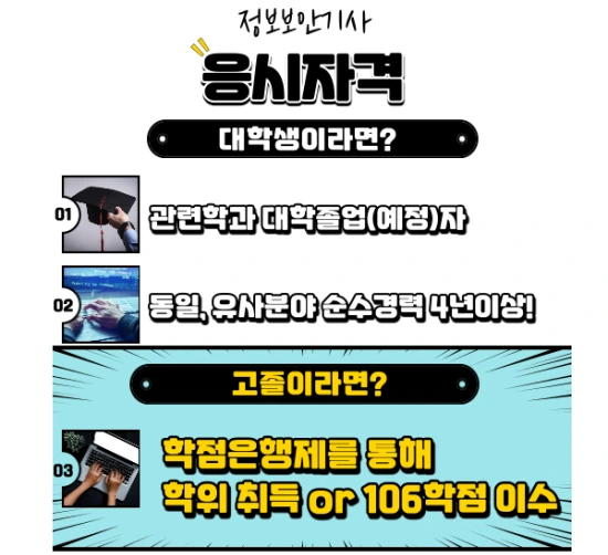 %EC%9D%B4%EB%AF%B8%EC%A7%80_3.png?type=w3