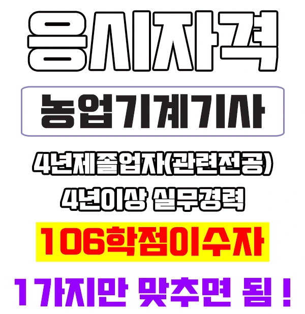 %EC%9D%B4%EB%AF%B8%EC%A7%802.jpg?type=w2