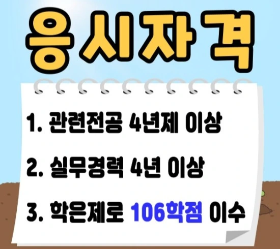 %EC%A0%9C%EB%AA%A9%EC%9D%84-%EC%9E%85%EB%A0%A5%ED%95%B4%EC%A3%BC%EC%84%B8%EC%9A%94.-003.jpg?type=w3