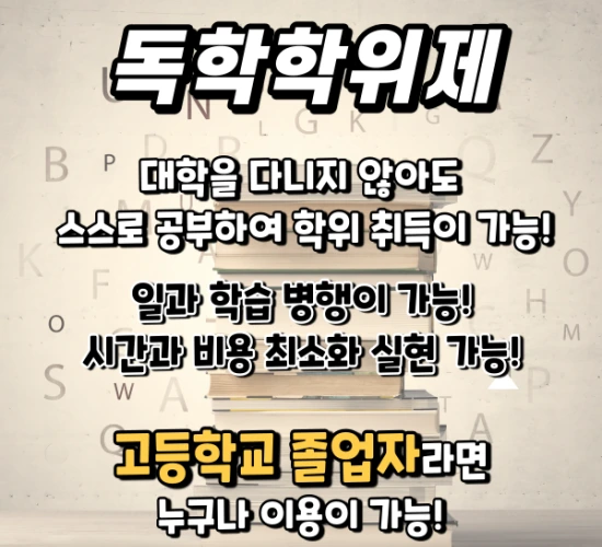 %EC%9D%B4%EB%AF%B8%EC%A7%80_3.png?type=w3