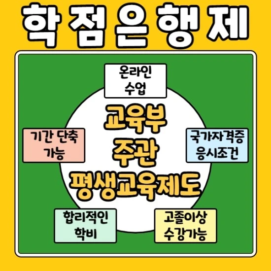 %EC%9D%BC%EB%B3%B8%EC%B7%A8%EC%97%85%EB%B9%84%EC%9E%90_003.jpg?type=w3