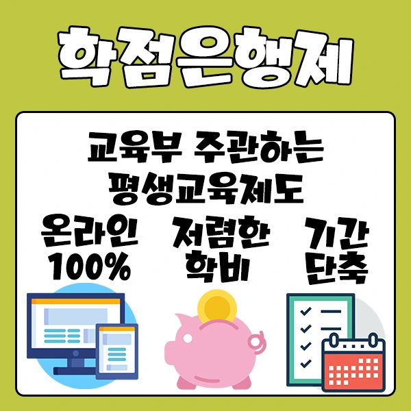 5%E3%85%9B%E3%85%97%E3%84%B1%EC%87%BC.png?type=w2