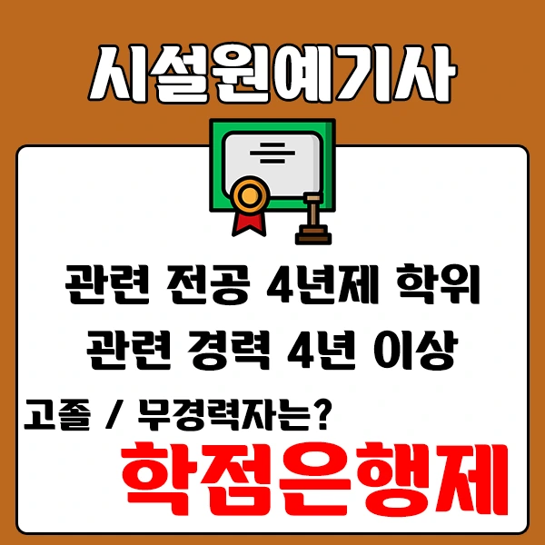 %E3%84%B7%EA%B3%B3%E3%85%8E.png?type=w2