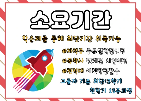 %EC%A0%9C%EB%AA%A9%EC%9D%84_%EC%9E%85%EB%A0%A5%ED%95%B4%EC%A3%BC%EC%84%B8%EC%9A%94._4.png?type=w2