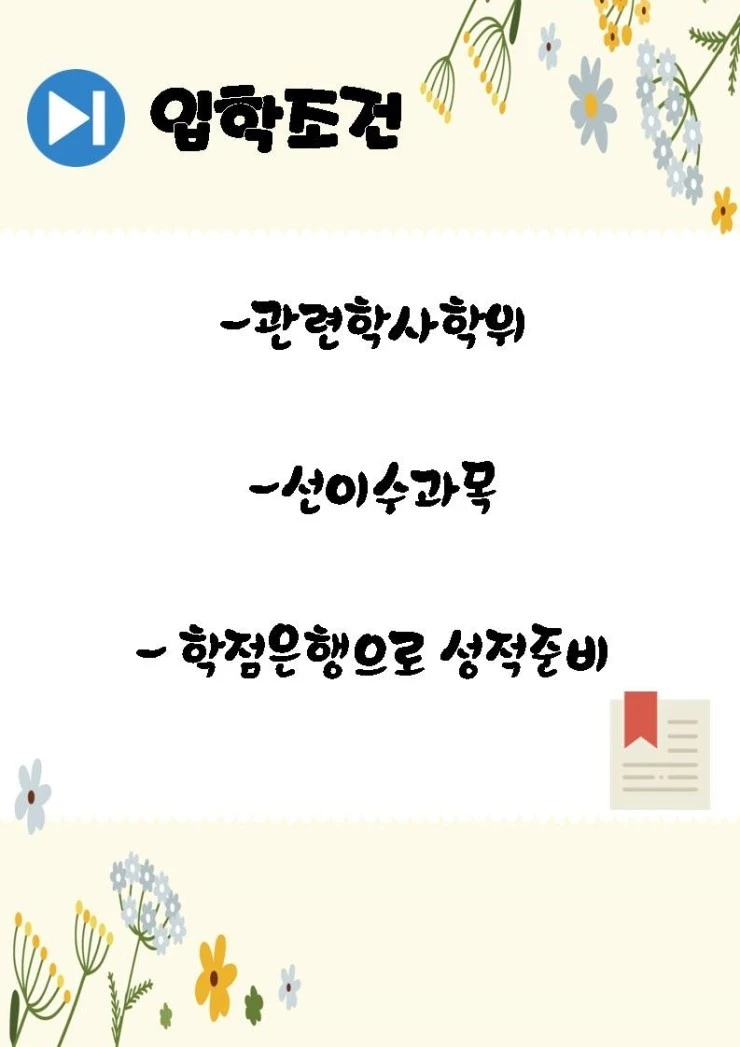 %EC%8A%AC%EB%9D%BC%EC%9D%B4%EB%93%9C5.JPG?type=w1