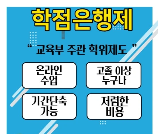 %EB%B3%B4%EA%B1%B4%ED%96%89%EC%A0%95%ED%95%99%EA%B3%BC%ED%8E%B8%EC%9E%853.jpg?type=w3