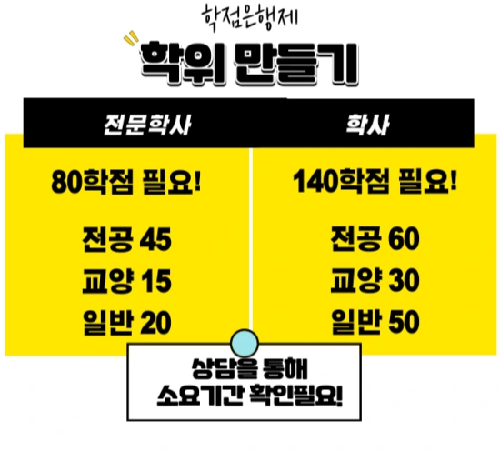 %EC%9D%B4%EB%AF%B8%EC%A7%80_5.png?type=w3