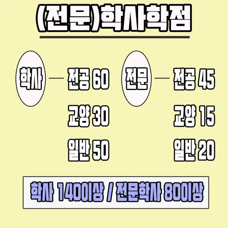 %ED%95%995.png?type=w2