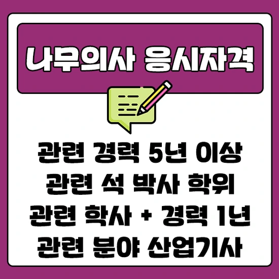 %E3%84%B6%E3%84%B1%EC%87%BF.png?type=w2