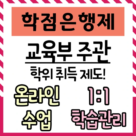 %EC%A0%9C%EB%AA%A9%EC%9D%84-%EC%9E%85%EB%A0%A5%ED%95%B4%EC%A3%BC%EC%84%B8%EC%9A%94.-4.png?type=w3