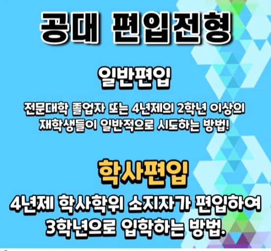 %EC%9D%B4%EB%AF%B8%EC%A7%80_2.png?type=w3