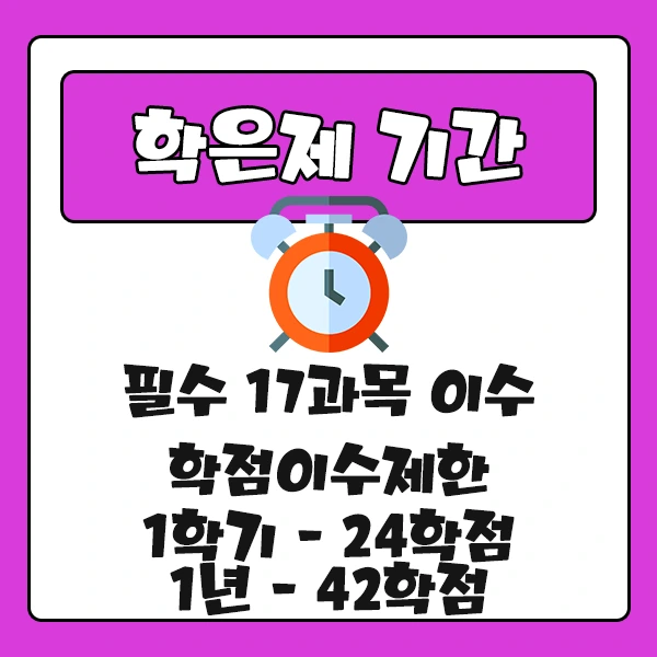 %E3%84%B7%EA%B5%97%E3%84%B1%E3%84%B45%EC%87%BC.png?type=w2