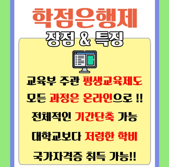 %EC%A0%9C%EB%AA%A9_%EC%97%86%EC%9D%8C-3.png?type=w2