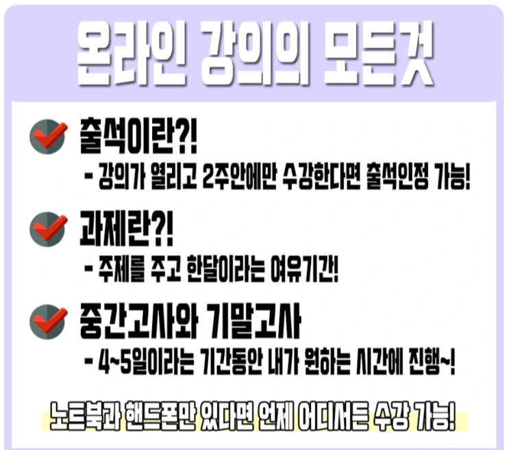 %283%29%ED%94%8C%EB%9E%98%EB%84%88.png?type=w2