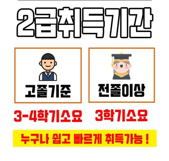 %EC%9D%B4%EB%AF%B8%EC%A7%804.jpg?type=w3