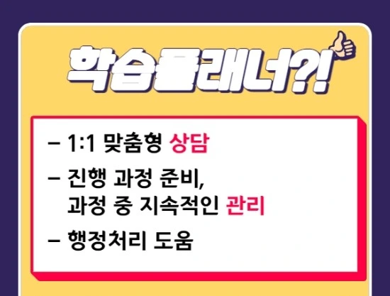 %EC%9D%B4%EB%AF%B8%EC%A7%804.jpg?type=w3