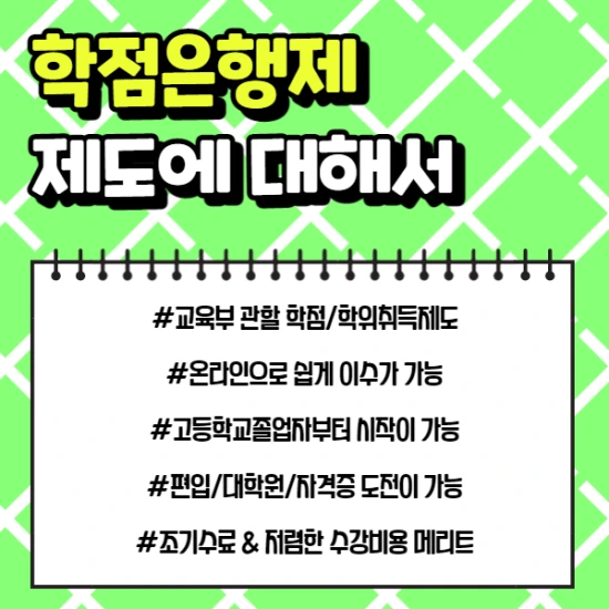 %EC%A0%9C%EB%AA%A9%EC%9D%84_%EC%9E%85%EB%A0%A5%ED%95%B4%EC%A3%BC%EC%84%B8%EC%9A%94._001_%288%29.png?type=w2