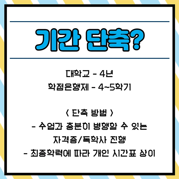 ewlrikbugh.png?type=w1