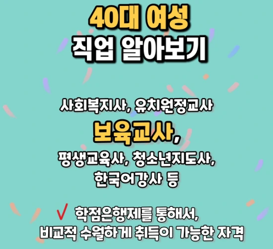 %EC%9D%B4%EB%AF%B8%EC%A7%80_2.png?type=w3