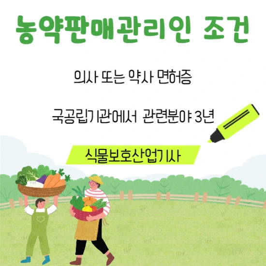 %EC%A0%9C%EB%AA%A9%EC%9D%84_%EC%9E%85%EB%A0%A5%ED%95%B4%EC%A3%BC%EC%84%B8%EC%9A%94._002.png?type=w2