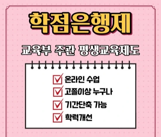 %EB%B3%B4%EC%9C%A1%EA%B5%90%EC%82%AC3.jpg?type=w3