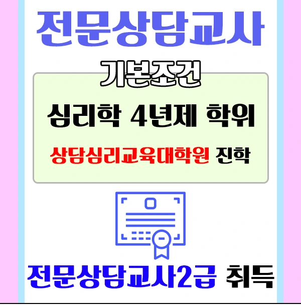 %EC%A0%9C%EB%AA%A9_%EC%97%86%EC%9D%8C-2.png?type=w2