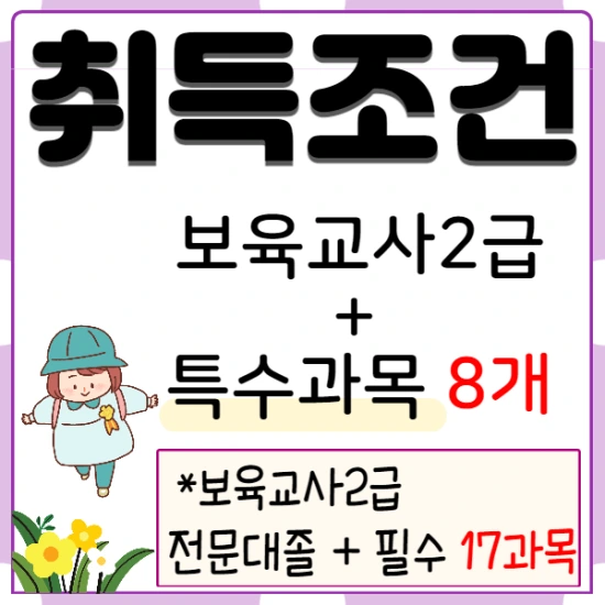 %EC%A0%9C%EB%AA%A9%EC%9D%84_%EC%9E%85%EB%A0%A5%ED%95%B4%EC%A3%BC%EC%84%B8%EC%9A%94._002.png?type=w2