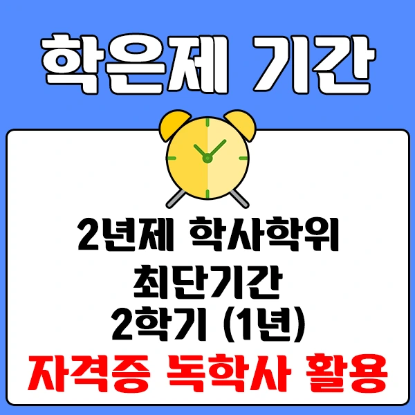 %E3%85%883%E3%84%B1.png?type=w2