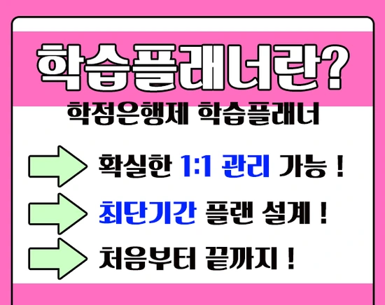 %EC%A0%9C%EB%AA%A9_%EC%97%86%EC%9D%8C-2.png?type=w2