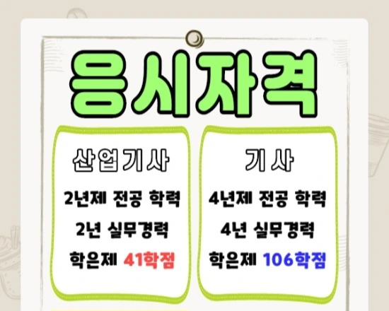 %EC%A0%9C%EB%AA%A9%EC%9D%84_%EC%9E%85%EB%A0%A5%ED%95%B4%EC%A3%BC%EC%84%B8%EC%9A%94._002.jpg?type=w3