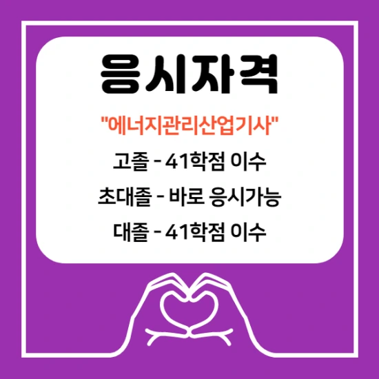 %EC%A0%9C%EB%AA%A9%EC%9D%84_%EC%9E%85%EB%A0%A5%ED%95%B4%EC%A3%BC%EC%84%B8%EC%9A%94._001_%2829%29.png?type=w2