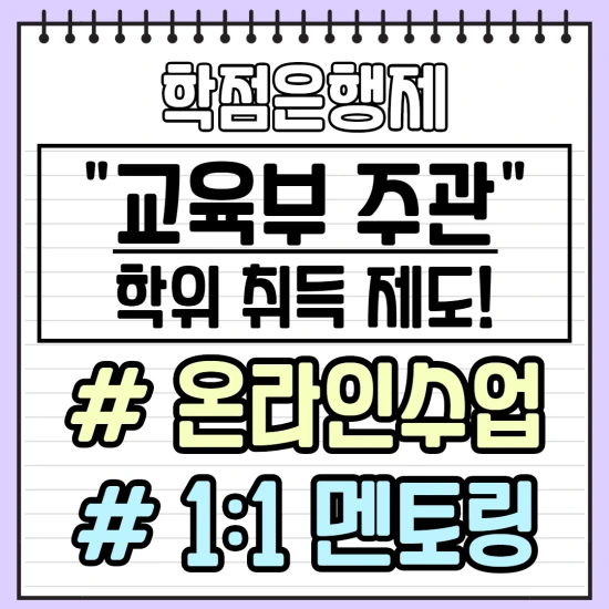 %EC%A0%9C%EB%AA%A9%EC%9D%84_%EC%9E%85%EB%A0%A5%ED%95%B4%EC%A3%BC%EC%84%B8%EC%9A%94._4.png?type=w3