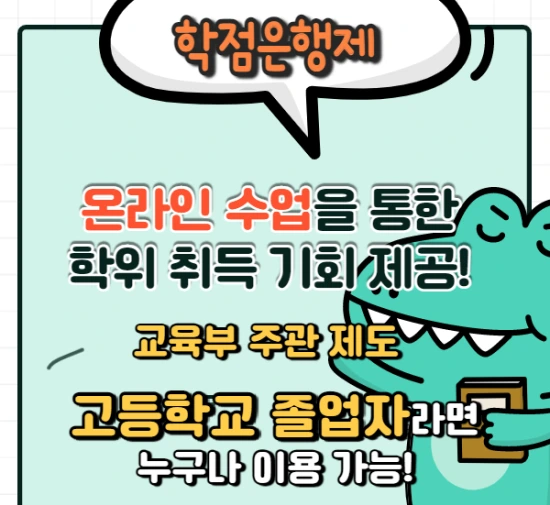 %EC%9D%B4%EB%AF%B8%EC%A7%80_3.png?type=w3