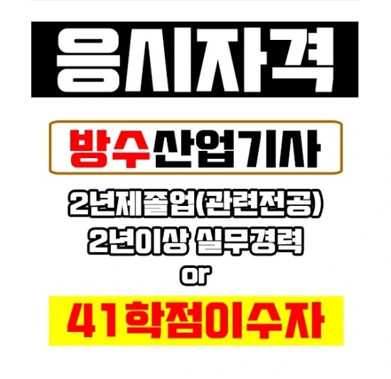 %EC%9D%B4%EB%AF%B8%EC%A7%802.jpg?type=w3