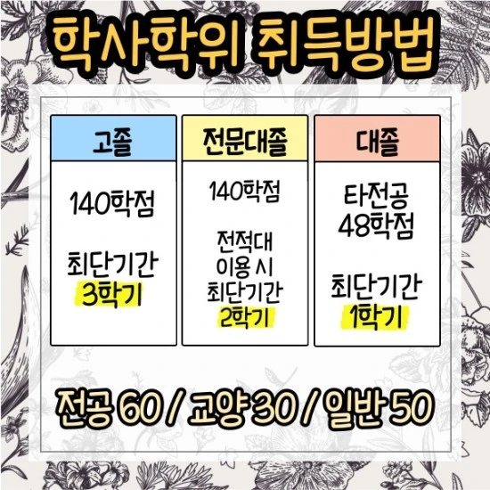 %EC%8B%9C%EC%84%A4%EC%9B%90%EC%98%88%EA%B8%B0%EC%82%AC-005.jpg?type=w3