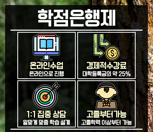 %EC%9E%84%EC%97%85%EC%A2%85%EB%AC%98%EA%B8%B0%EC%82%AC-4%EB%AC%B8%EB%8B%A8.png?type=w1