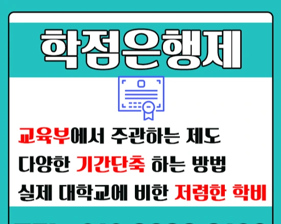 %EC%A0%9C%EB%AA%A9_%EC%97%86%EC%9D%8C-3.png?type=w2