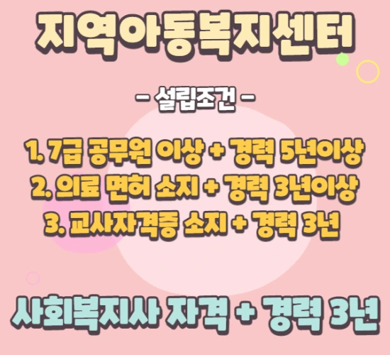 %EC%9D%B4%EB%AF%B8%EC%A7%80_3.png?type=w3