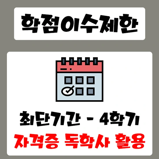 %E3%84%B1%EC%86%93%E3%84%B15%EC%87%BC%E3%85%97%E3%84%B7.png?type=w2