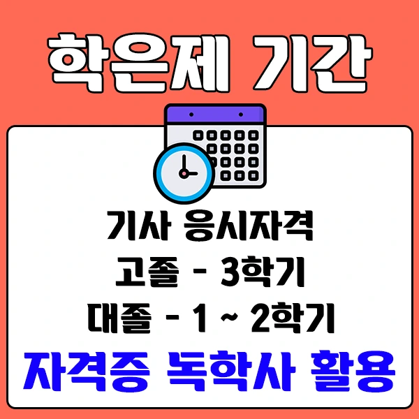 %EB%A3%8C8%E3%85%95%E3%85%A3%E3%84%B15%EC%85%94%E3%85%93%E3%85%884.png?type=w2